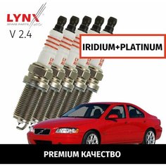 Свечи зажигания иридий+платина Volvo S60 (1) / Вольво С60 2000-2002 2003 2004 2005 2006 2007 2008 2009 2010 V2.4 B5244S / 5шт LYNXauto