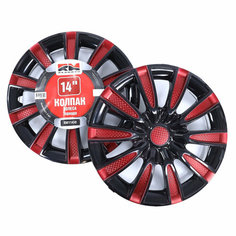 Свеча (racing "red") R6252K-105" 2741 NGK