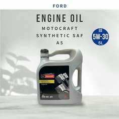 Масло моторное Ford Motocraft 5W-30 A5