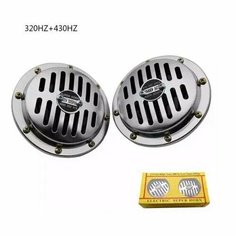 Звуковой сигнал Bosch Horn