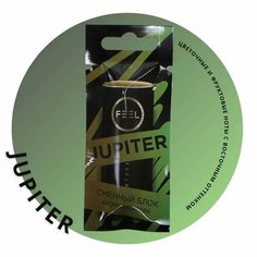 Ароматизатор на печку Feel (сменный блок) Jupiter