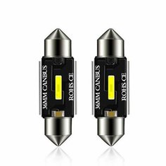 Автомобильная светодиодная лампа 2шт Black Vision CSP (встроенная обманка и стабилизатор) C5W 36mm 5000K белый лампочки 36мм в салон, в бардачок, в подсветку номера Lightbay