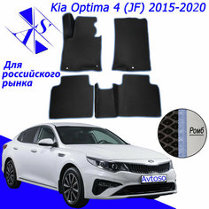 Автомобильные коврики EVA/ЕВА/ЭВА для Kia Optima 4 / Киа Оптима 4 2015 - 2020 черный василек Avtoso