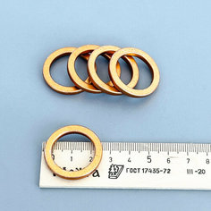 Прокладка глушителя (кольцо) 4т для скутера 139QMB 5шт Нет бренда