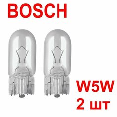 Bosch W5W 2шт Лампа накаливания (комплект) W2.1x9.5d 12V