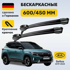 Дворники Киа Селтос, щетки Kia Seltos 2019-2024 Zekkert