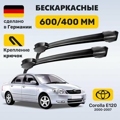 Дворники Королла Е120, щетки Toyota Corolla Е120 (2000-2007) Zekkert