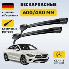 Дворники Мерседес ЦЛА 118, щетки Mercedes CLA 118 (2019-2023) Zekkert