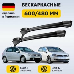 Дворники Гольф 5-6, щетки Volkswagen Golf 5-6 (2003-2013) Zekkert