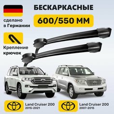 Дворники Лэнд Крузер 200, щетки Land Cruiser 200 (2007-2021) Zekkert