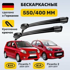 Дворники Киа Пиканто, щетки Kia Picanto 2004-2017, ZEKKERT, 55/40 см, бескаркасные, 2 шт, черные, крюк