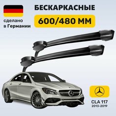 Дворники Мерседес ЦЛА 117, щетки Mercedes CLA 117 (2013-2019) Zekkert