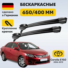 Дворники Королла Е150, щетки Toyota Corolla Е150 (2006-2013) Zekkert
