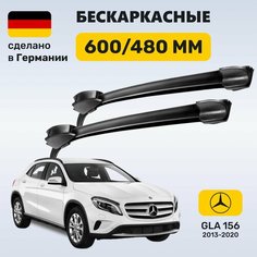 Дворники Мерседес ГЛА 156, щетки Mercedes GLА 156 (2013-2020) Zekkert