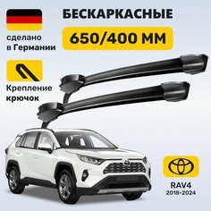 Дворники РАВ4, щетки Toyota RAV4 (2018-2024) Zekkert