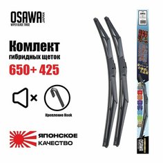 Щетки стеклоочистителя для Infiniti Q60 2013-н. в Инфинити Ку60 комплект гибридных щеток 2 шт 650+425 Osawa