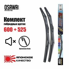 Щетки стеклоочистителя для Honda Pilot 2005-2008 Хонда Пилот комплект гибридных щеток 2 шт 600+525 Osawa