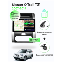 Магнитола для Nissan X-Trail T31 2007-2014, 8 ядерный процессор 3/32Гб ANDROID 11, IPS экран 10 дюймов, Carplay, автозвук DSP, Wifi, 4G Topway