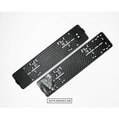 Усиленные магнитные рамки RCS light Avto Ramka