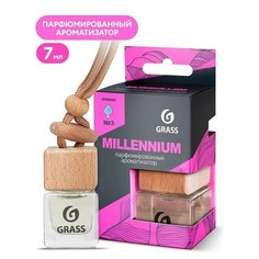 Ароматизатор ТероПром 9369026 Grass подвесной в бутылочке Millennium, 7 мл