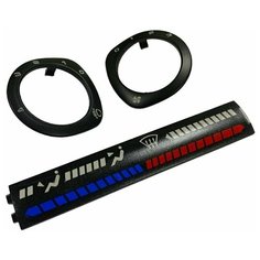 Шкалы-символы корректора фар и отопителя панели приборов ВАЗ / LADA 2113 / 2114 / 2115 ТЗСК