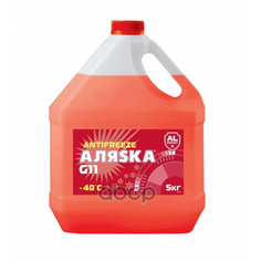 Антифриз Аляска -40 Red G11 5Кг, Шт Аляска арт. 5527 Alyaska
