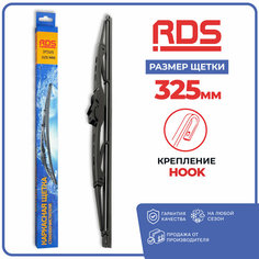 325 мм. Каркасная щетка стеклоочистителя RD5 дворник на UAZ Hunter - УАЗ Хантер