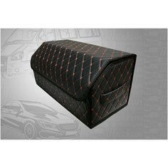 Органайзер в багажник автомобиля 60х30х30 рисунок фигурный ромб черный/строчка оранж/саквояж/бокс/кофр для авто Тачкин гардероб