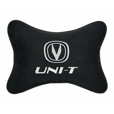 Автомобильная подушка на подголовник алькантара Black с логотипом автомобиля CHANGAN UNI-T Vital Technologies