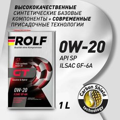 Масло моторное ROLF GT SAE 0W-20, API SP, ILSAC GF-6A Синтетическое 1 л