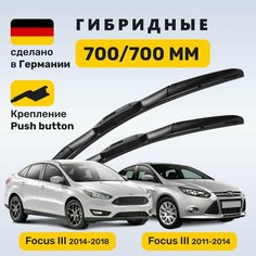 (Германия) Дворники Фокус 3 (2011-2018), щетки Ford Focus 3 (2011-2018) Zekkert