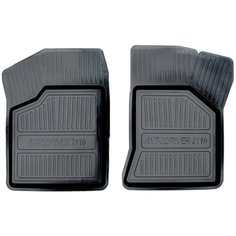 Комплект ковриков Avtodriver ADRJET018 1995-2007 г., 2 шт. черный 2