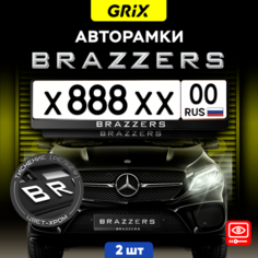 Grix Рамки автомобильные для госномеров с надписью "BRAZZERS хром" Набор - 2 шт.
