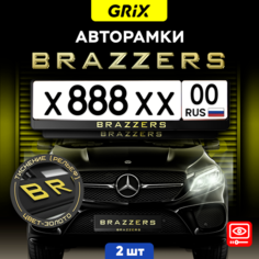 Grix Рамки автомобильные для госномеров с надписью "BRAZZERS" Набор - 2 шт.