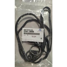 Hyundai-KIA Прокладка клапанной крышки для Хендай Солярис 2011-2017, I30 2007-2014, Киа Рио 2011-2017, Сид 2006-2012, Соул 2008-2013 Hyundai/Kia