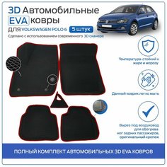 Пресс-EVA 3Д Ковры Volkswagen Polo 6 (Ева, эва, коврики с бортами) Фольксваген Поло 6 / Красные Нет бренда