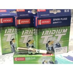 Свечи зажигания DENSO арт. IXEH20TT цена за 4 ШТ