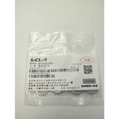Прокладка 2151323001 HYUNDAI-KIA Hyundai/Kia