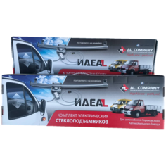Стеклоподъемники на газель электрические Ideal