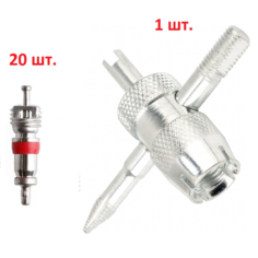 1шт Ключ и 20шт золотники для ниппеля авто мото вело Noname