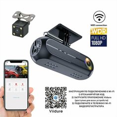 Автомобильный видеорегистратор с Wi-Fi управлением через смартфон с камерой заднего вида / Full HD разрешение / Датчик удара G-Sensor / 2 камеры
