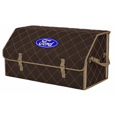 Органайзер-саквояж "Союз" в багажник Ford (Форд), размер XL Plus. Цвет: коричневый с бежевой прострочкой Ромб. A&P Групп