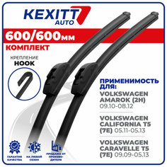 600 600 мм Бескаркасные щетки стеклоочистителя дворники KEXITT Volkswagen Amarok ; Фольксваген Амарок ; California T5 ; Фольксваген Калифорниа