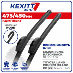 475 450 мм Бескаркасные щетки стеклоочистителя дворники KEXITT Suzuki Ignis Hatchback; Toyota Land Cruiser Prado 90