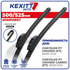 500 525 мм Бескаркасные щетки стеклоочистителя дворники KEXITT Chrysler PT Cruiser; Chrysler PT Cruiser Cabrio