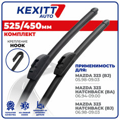 525 450 мм Бескаркасные щетки стеклоочистителя дворники KEXITT дворники на Mazda 323; Мазда 323; Mazda 323 Hatchback; Мазда 323 Хечбек