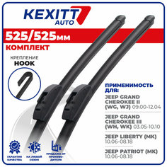 525 525мм Бескаркасные щетки стеклоочистителя KEXITT дворники на Jeep Grand Cherokee; Джип Гранд Чероке; Jeep Liberty; Джип Либерти; Jeep Patriot