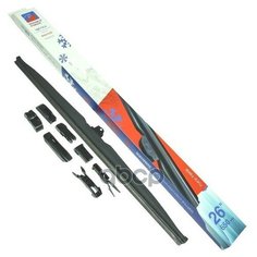Щетка стеклоочистителя каркасная, зимняя Double Force 650 мм (26")