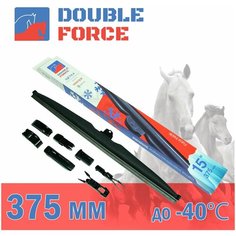 Щетка стеклоочистителя зимняя Double Force 375 мм (15")