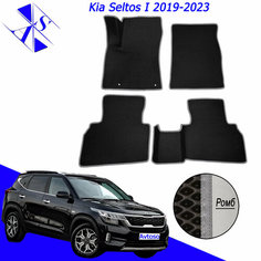 Автомобильные коврики EVA/ЕВА/ЭВА для Kia Seltos 1 2019-2023 / Киа Селтос 1 2019-2023 черный серый Avtoso